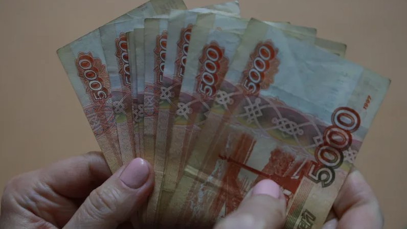 Осмотр денег следователем образец 1000 рублей