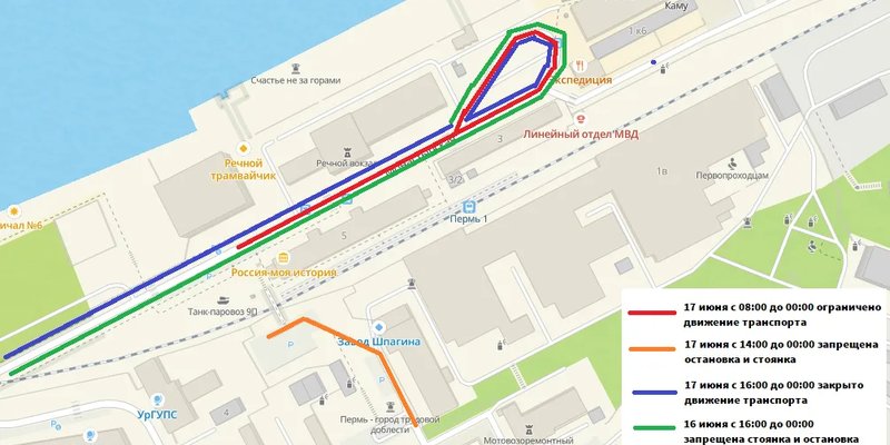 Схема движения транспорта в перми 9 мая