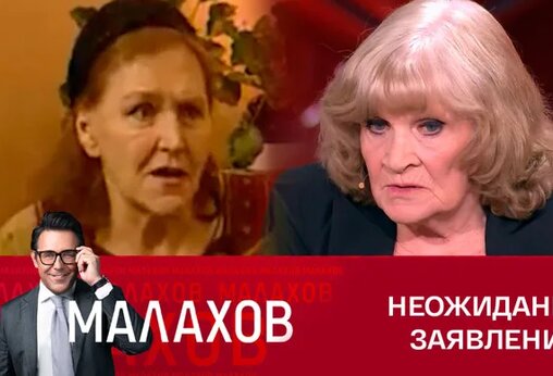 Наталья катаева сестра мордюковой биография личная жизнь