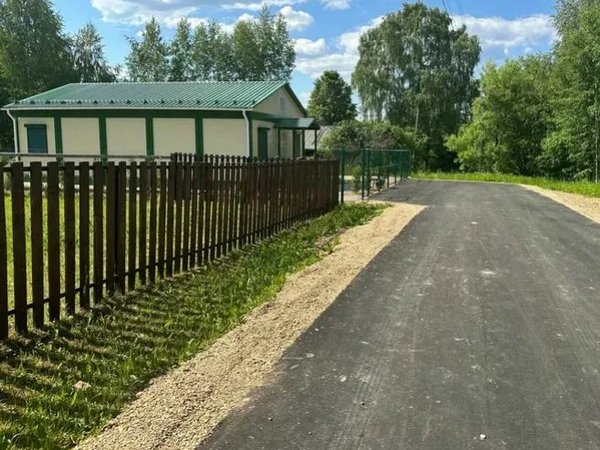 Проект ремонт дороги в селе