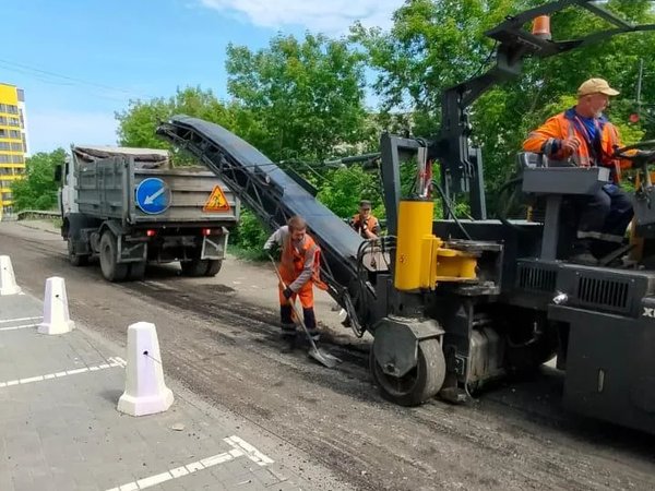 Дорожная карта ремонт дорог