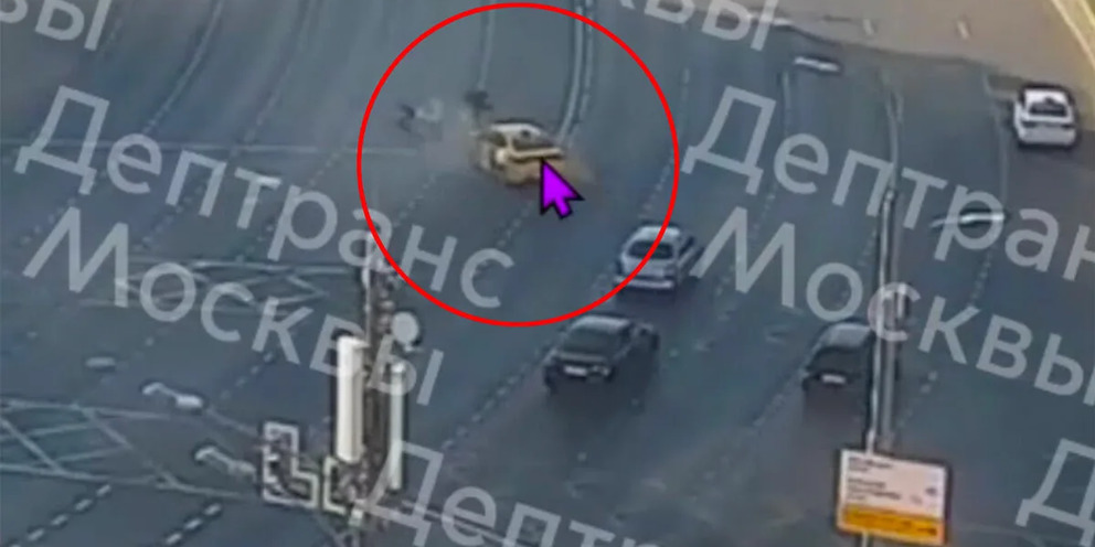 Аварии в москве утром