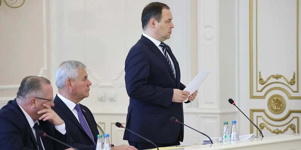 План по белоруссии