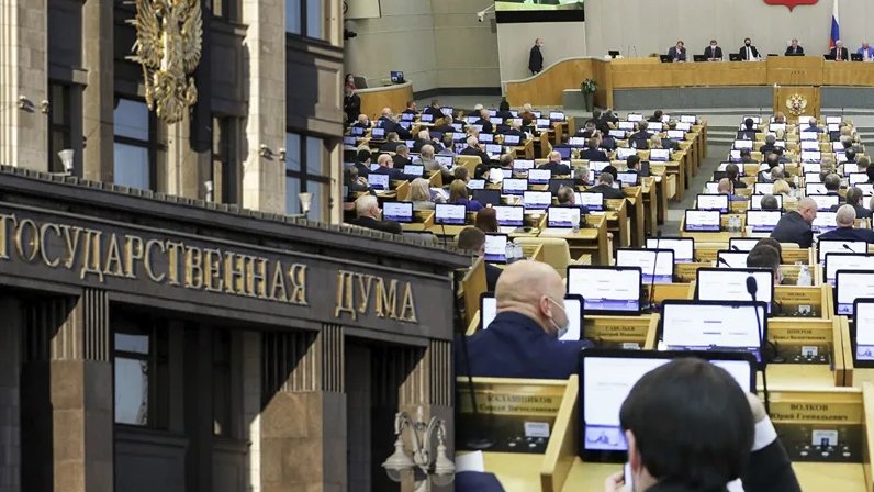 Что такое проект закона