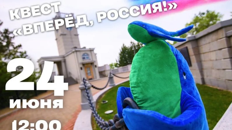 Праздники и календари проект
