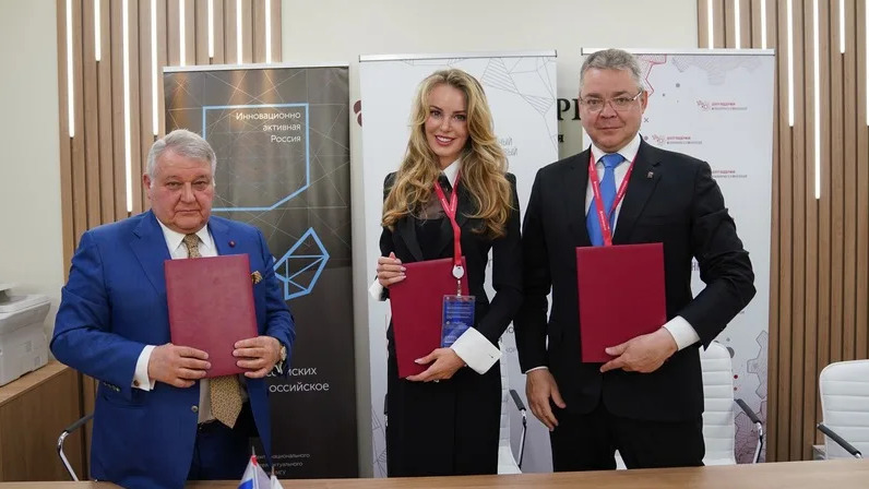 Проект нии асбест