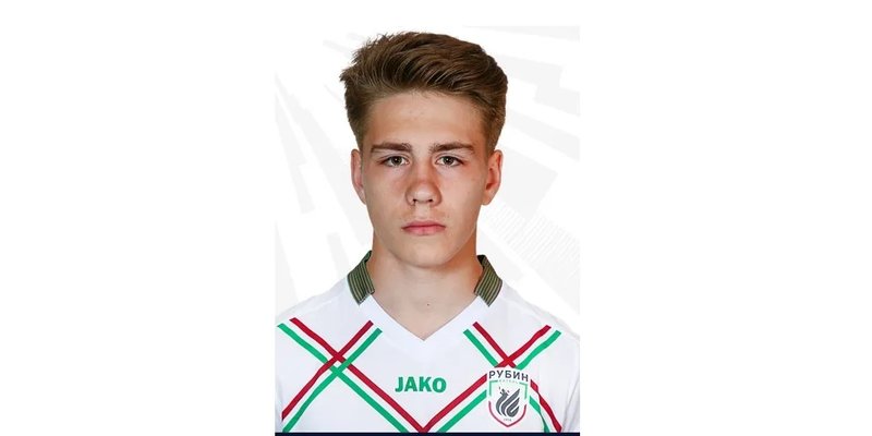 Казанский репортер