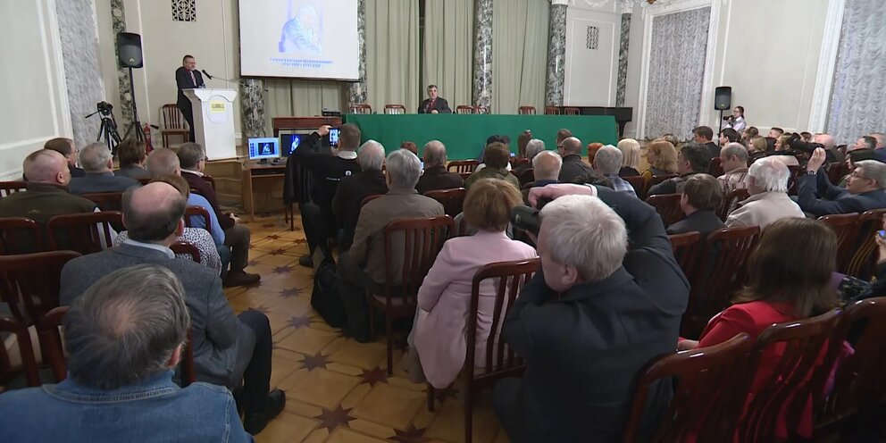 Конференция Питер 2024 июнь.