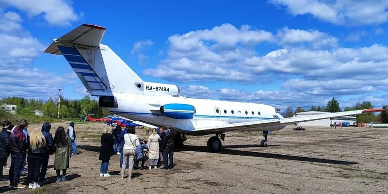 Аэродром южный смоленск карта