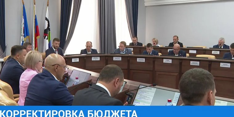 Депутаты городской думы иркутска список с фото