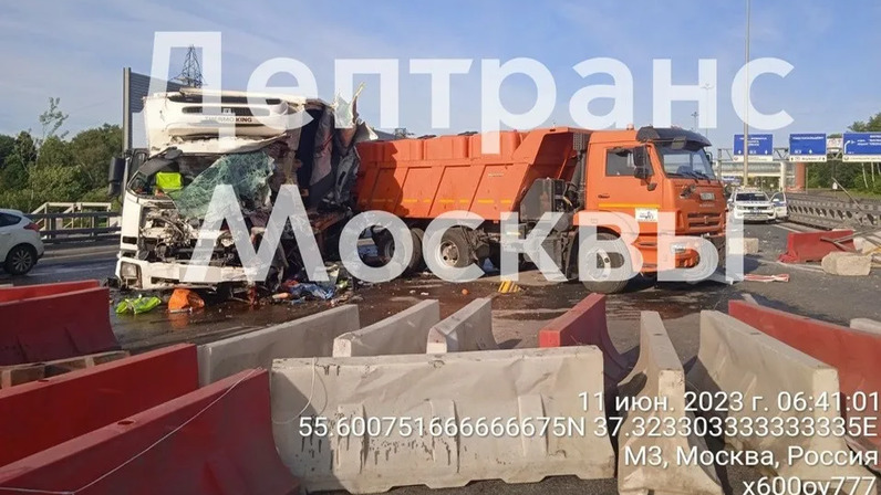 Дтп москва