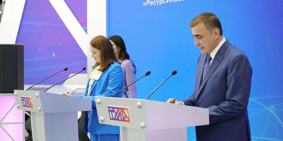 Проект береста новомосковск