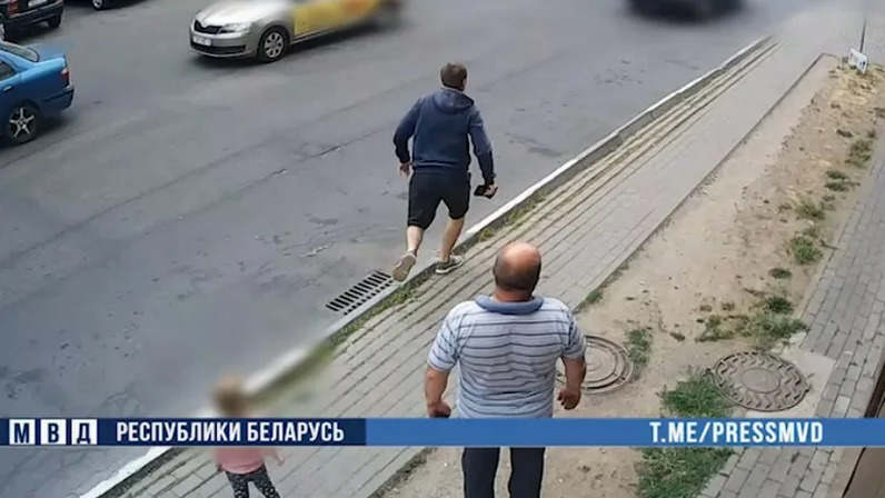 Дело о дтп