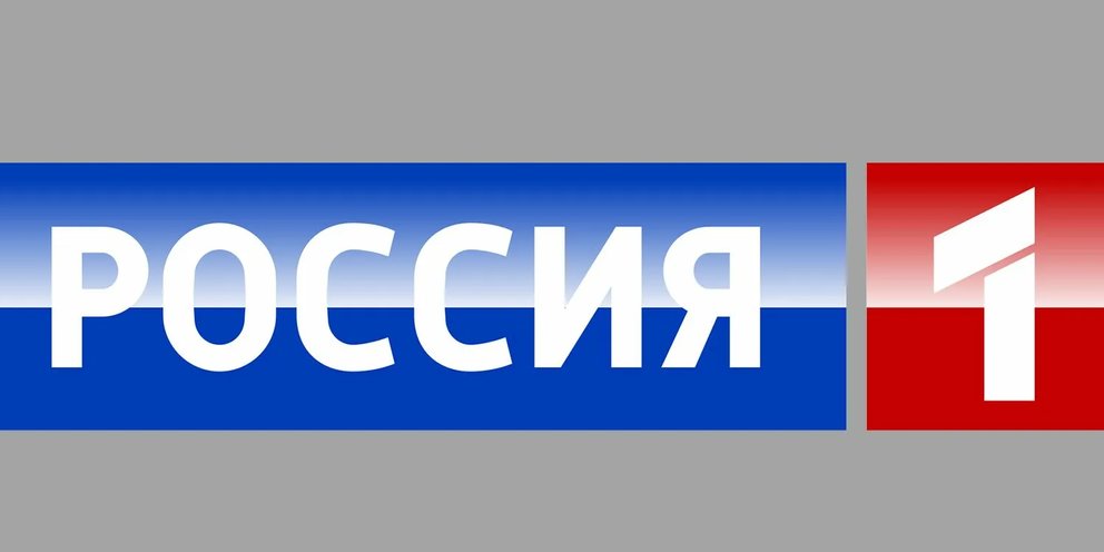 Как выглядит россия 24 Россия-1" седьмой раз подряд стал лучшим каналом по итогам года: Новости