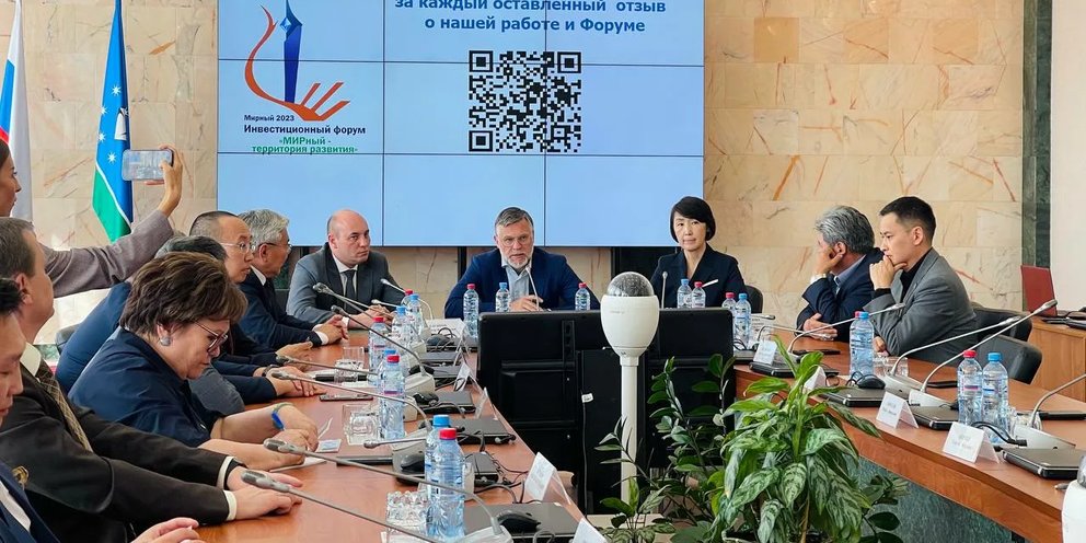 Налогоплательщики участники региональных инвестиционных проектов