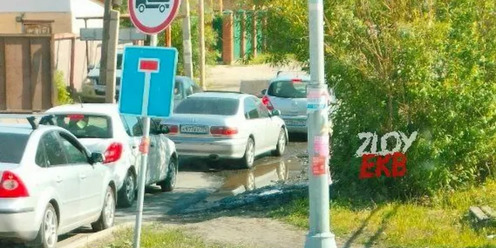 Гибдд проверяет у водителей