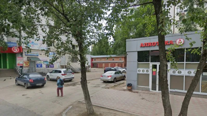 Ухта регион проект сайт