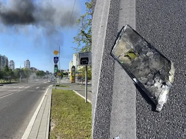 Что случилось в белгороде