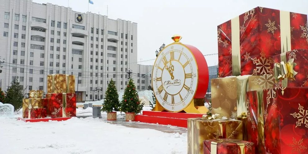 Как выглядит хабаровск сейчас