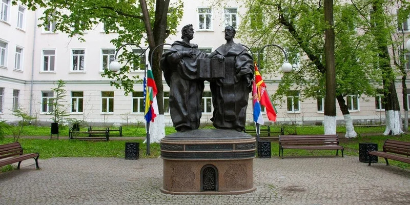 День славянской письменности и культуры для студентов. День славянской письменности и культуры для студентов. День славянской письменности и культуры. Праздник славянской письменности и культуры. 05 день славянской письменности и культуры.