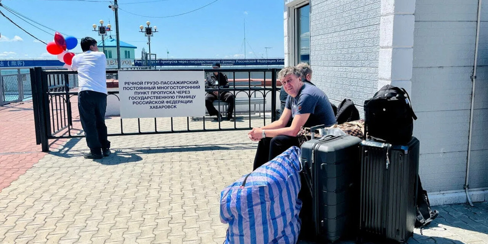 Граница с китаем в хабаровске