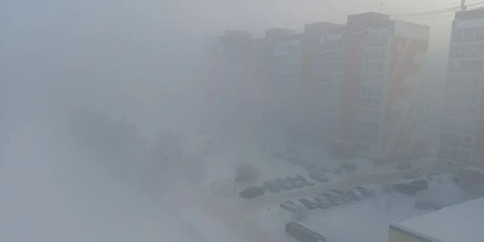 кузбасс режим. режим чёрного неба кузбасс. кузбасс режим. кузбасс режим. черное небо кемерово.