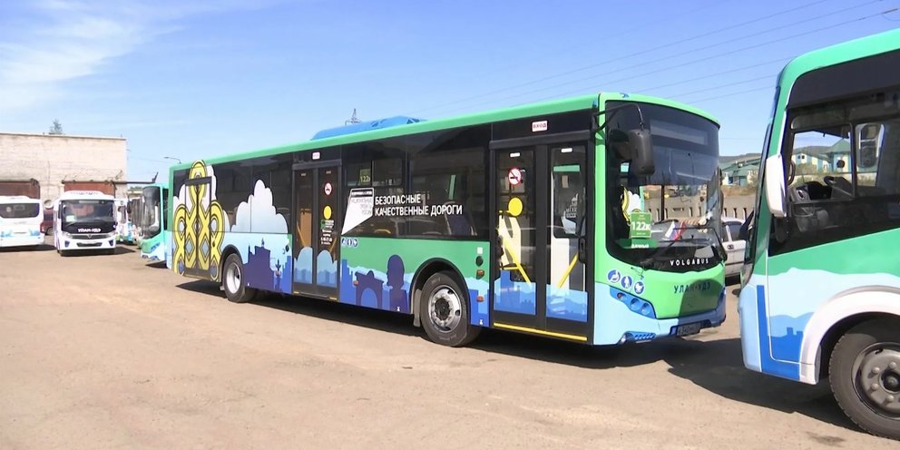 Улан удэ маршрут 71 улан удэ схема