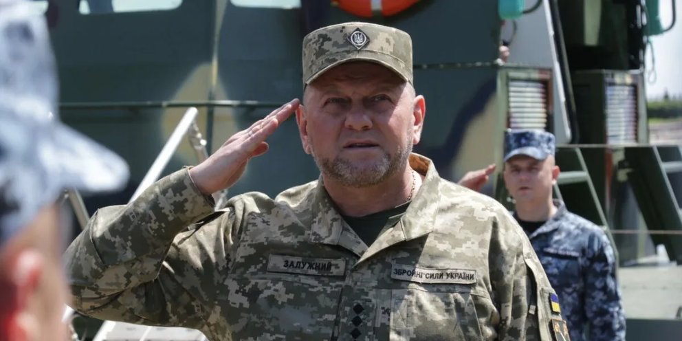 Схема а с залужного