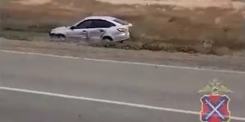 Дтп причины дтп для детей