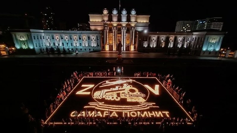 Вчера сейчас завтра картина