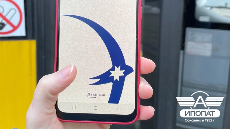 Карта проезда автобусов