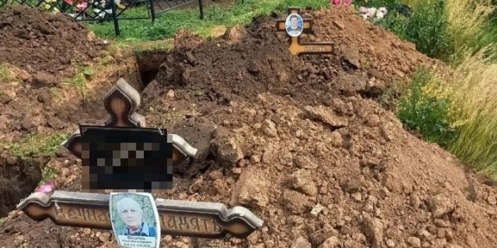 Балаково карта нового кладбища