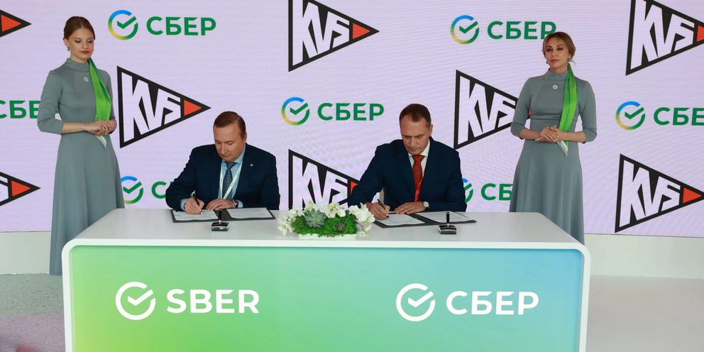 Новый проект квс