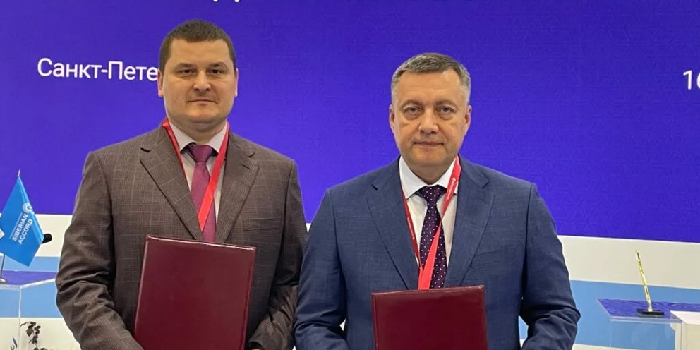 Фонд развития социальных проектов перспектива
