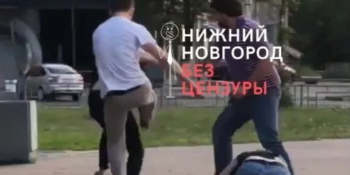 Проект сталь драки