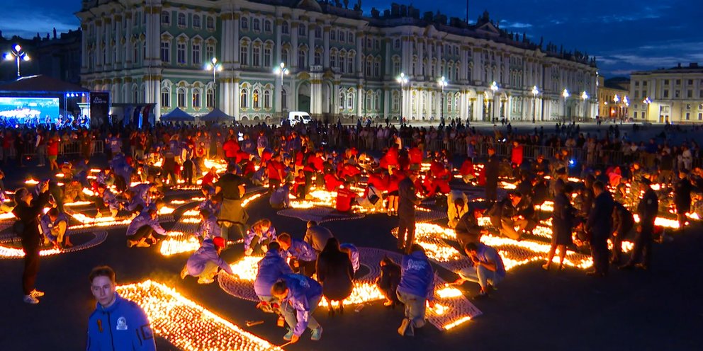 План мероприятий на дворцовой площади