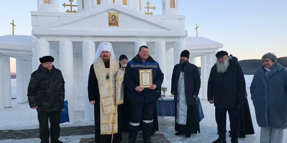 Гурзуф лайф фото крещение храм