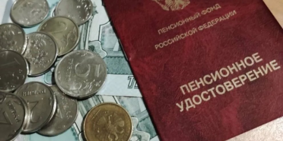Проект закона об индексации пенсий работающим пенсионерам