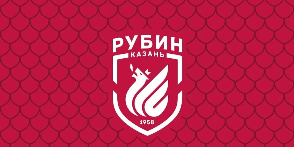 Рубин интересуется. Эмблема футбольного клуба Рубин. Логотип Рубина Казань. Эмблема Рубина Казань новая. Логотип ФК Рубин Казань.