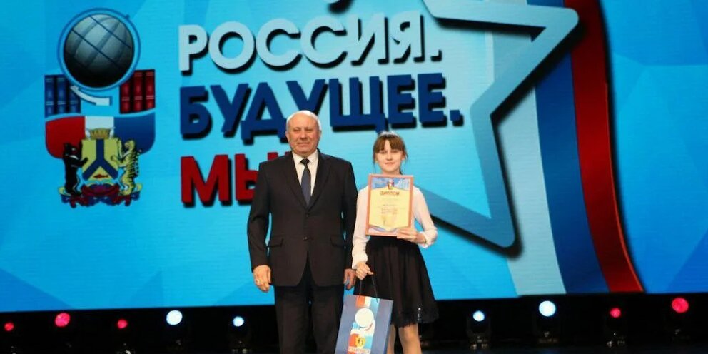 Мэр хабаровска вручил сертификаты. Открытый Республиканский турнир по вольной Уфа. Фото с недели спортивной борьбы в Уфе. Приз в студию