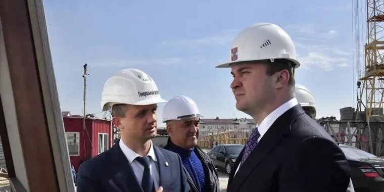 Масштабный инвестиционный проект