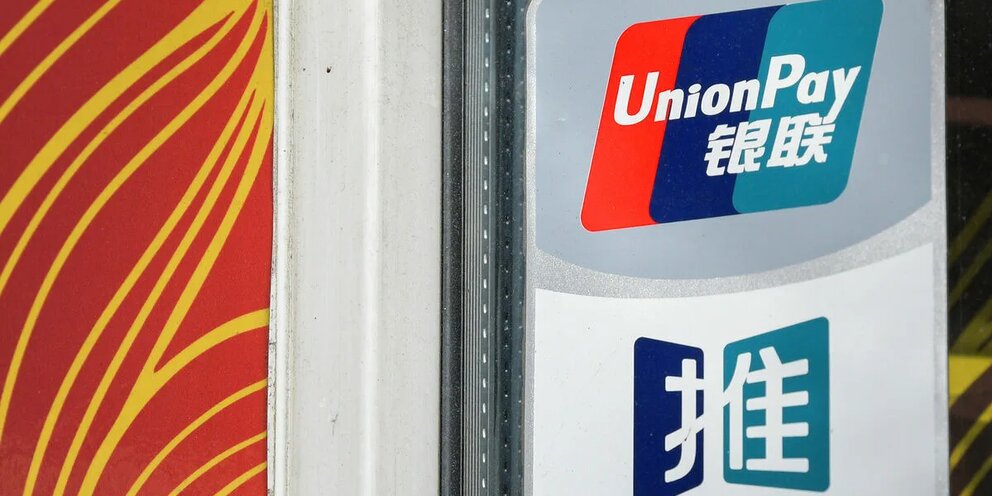 Карта unionpay за границей