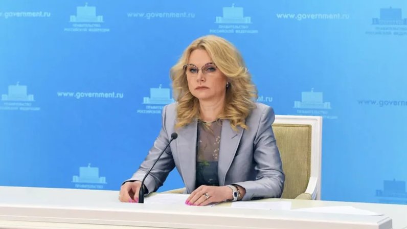 Проект регион 42