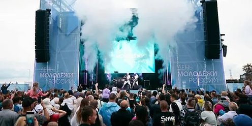 План мероприятий в сочи на день города