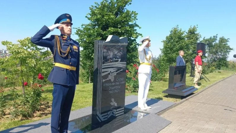 Памятники сталинградской битвы в волгограде презентация