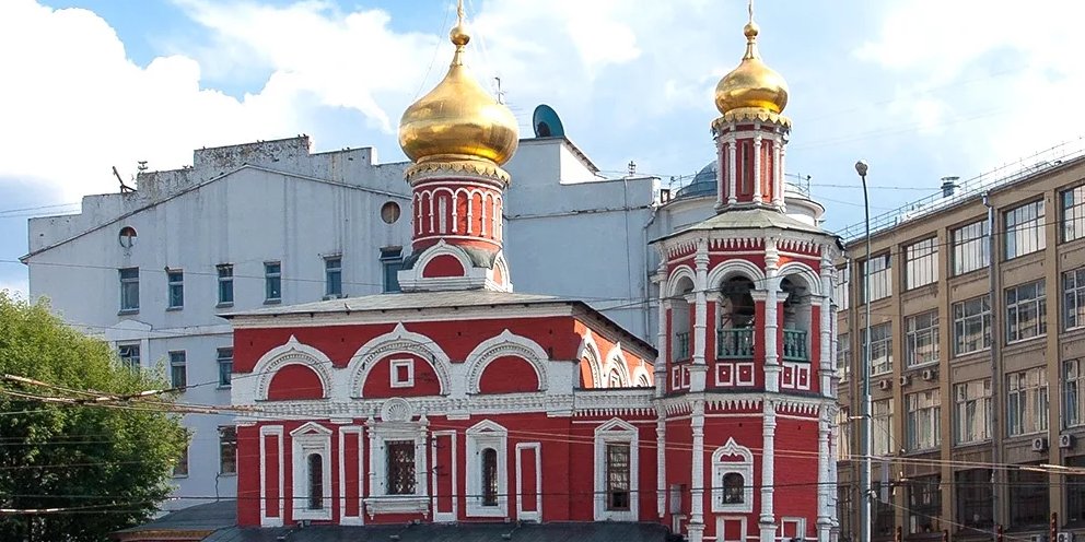 храм на кулишках расписание. прожектор славянская площадь 2/5. храм трёх святителей на кулишках расписание богослужений. храм на кулишках расписание. славянская площадь до 4.