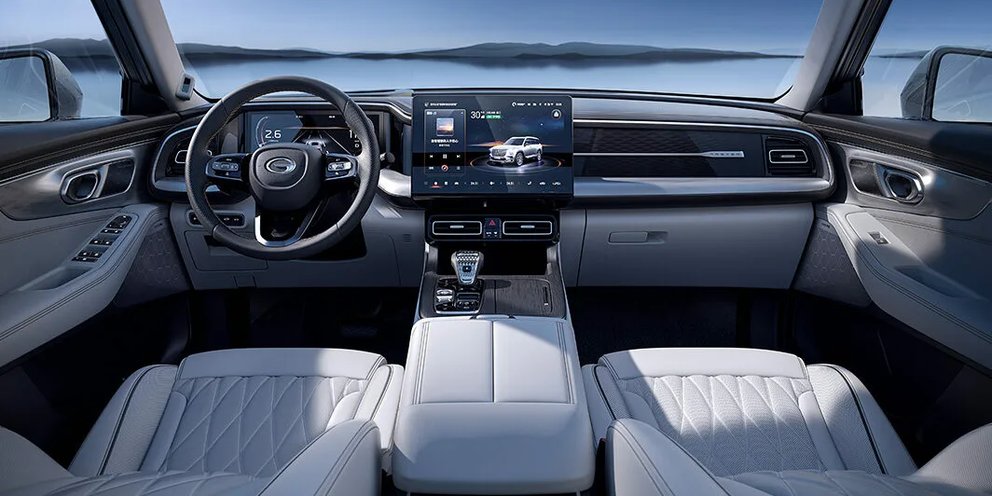 Gac gs8 как снять обшивку двери GAC представил в России новую версию кроссовера GS8. Авто сняли на фото - подроб