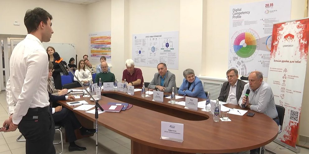 Учебные планы спбпу
