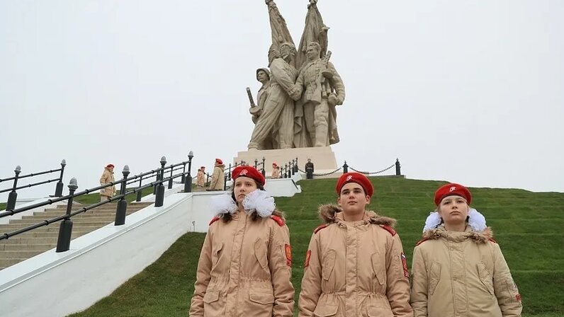 19 ноября волгоград