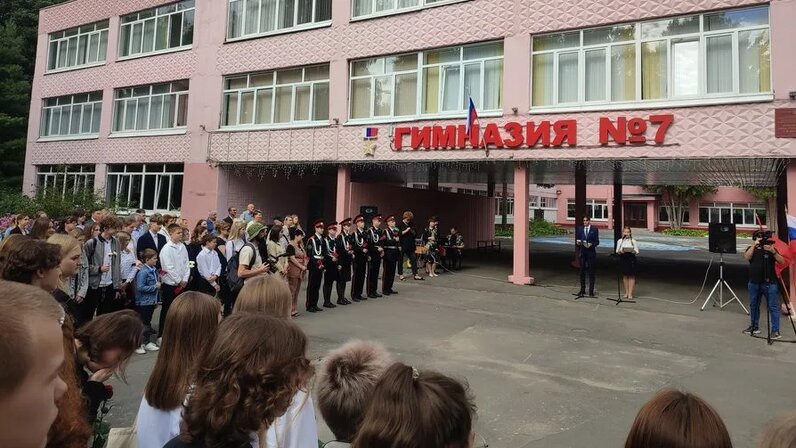 Гимназия 5 брянск фото